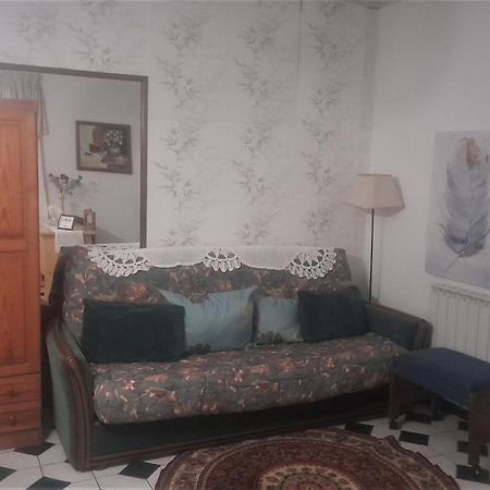 Отель Residencia Maria Jose Фатима Экстерьер фото